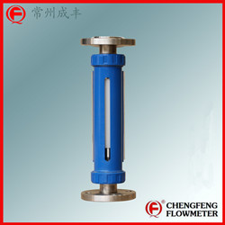 LZB-F20-40  turnable flange connection glass tube flowmeter [CHENGFENG FLOWMETER]  easy installation professional type selection high accuracy